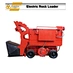 Electric Rock Loaders